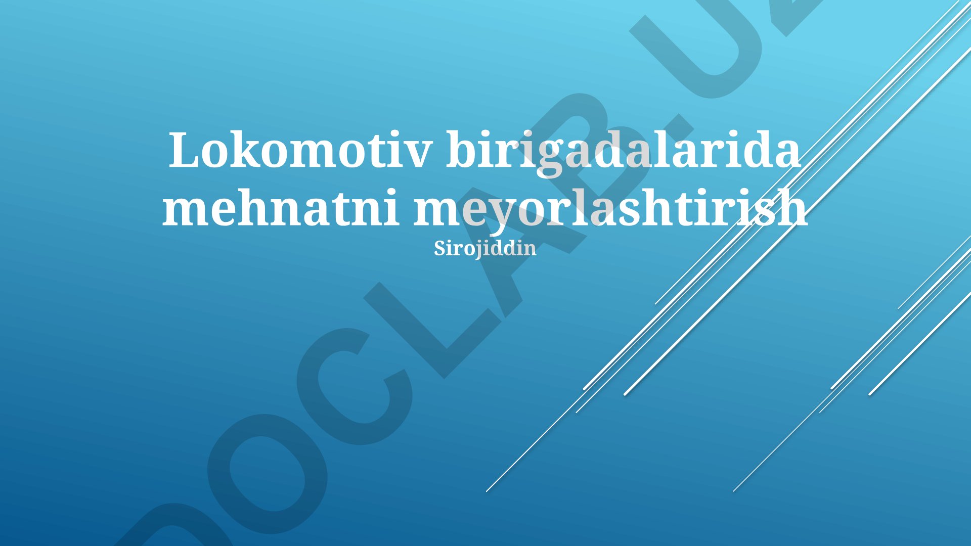 Lokomotiv brigadalarida mehnatni meyorlashtirish