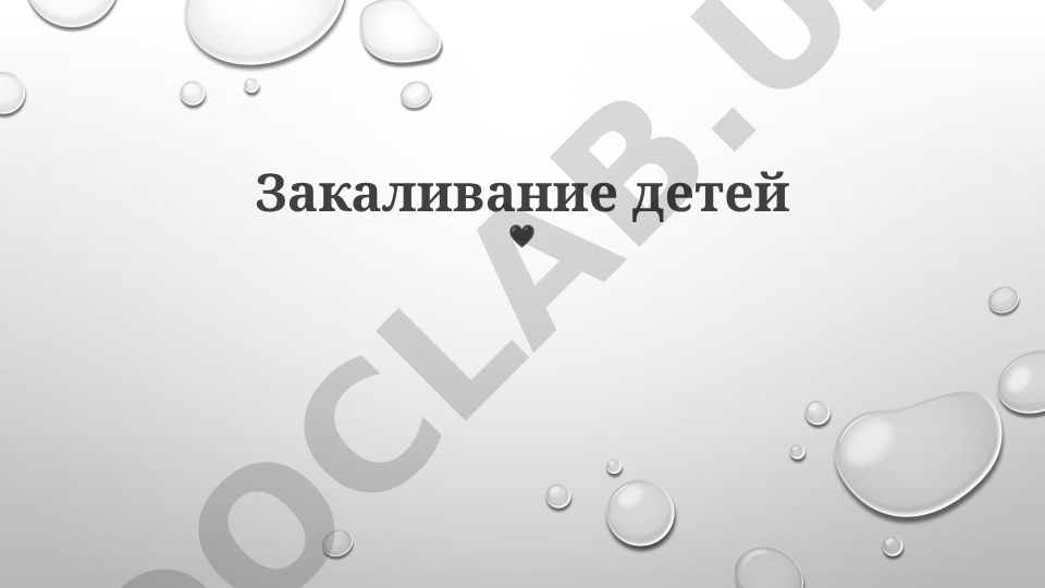 Глобальная взаимосвязь и история интернета