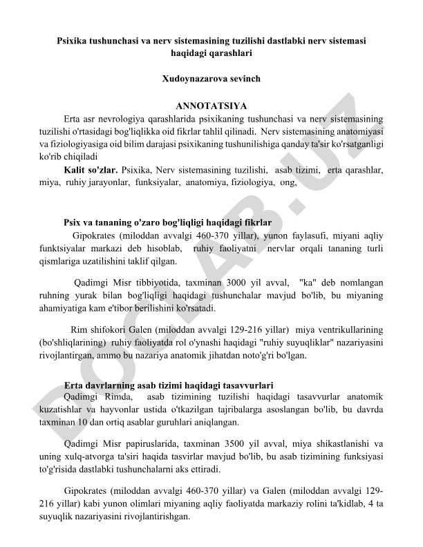Psixika tushunchasi va nerv sistemasining tuzilishi haqidagi erta qarashlar
