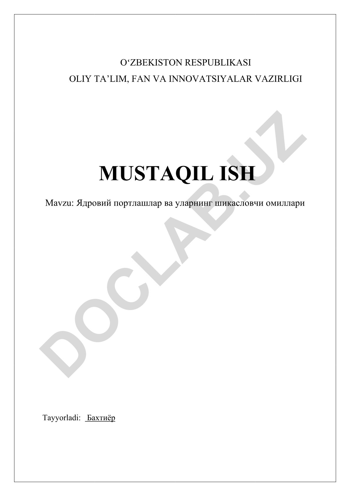 Yadro portlashlari va ularning shikastlovchi omillari