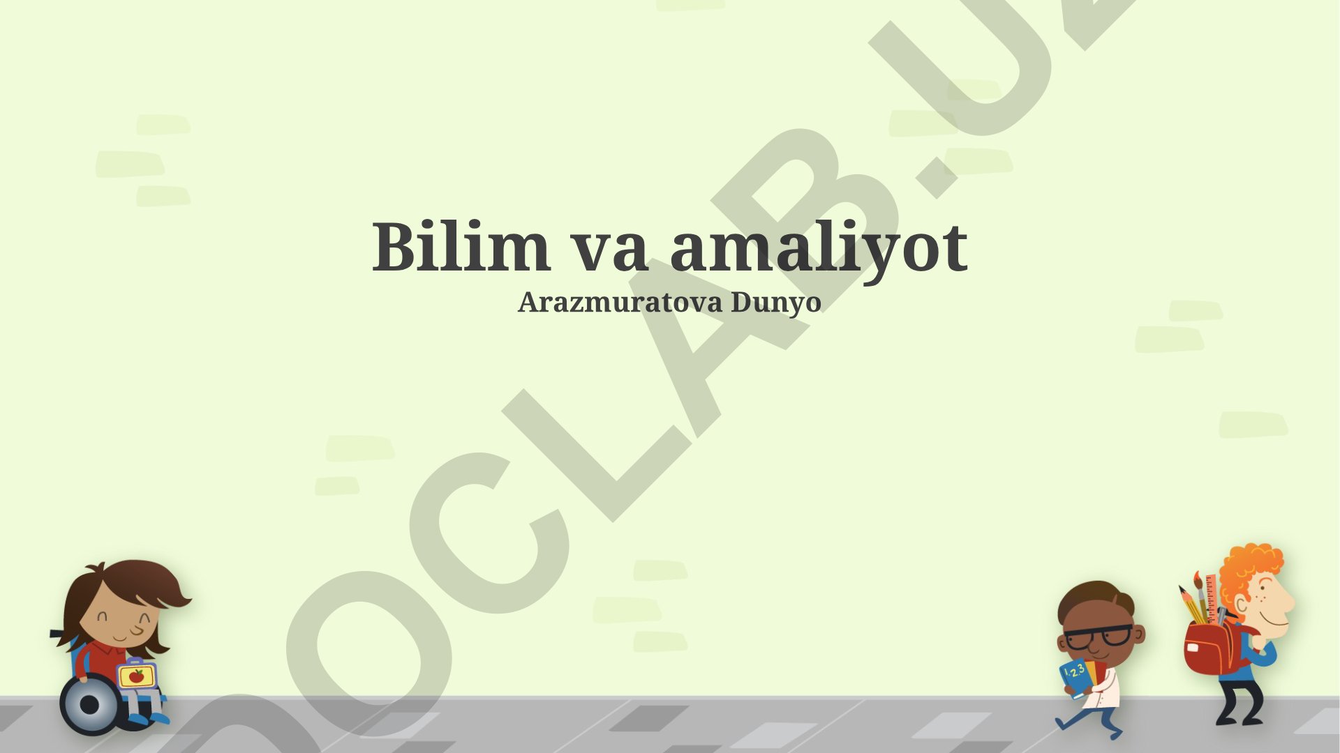 Bilim va amaliyot integratsiyasi: nazariya, fan va innovatsiyalar