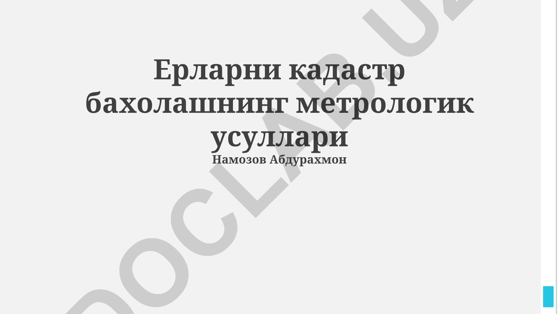 Yerlar kadastrini baholashning metrologik usullari