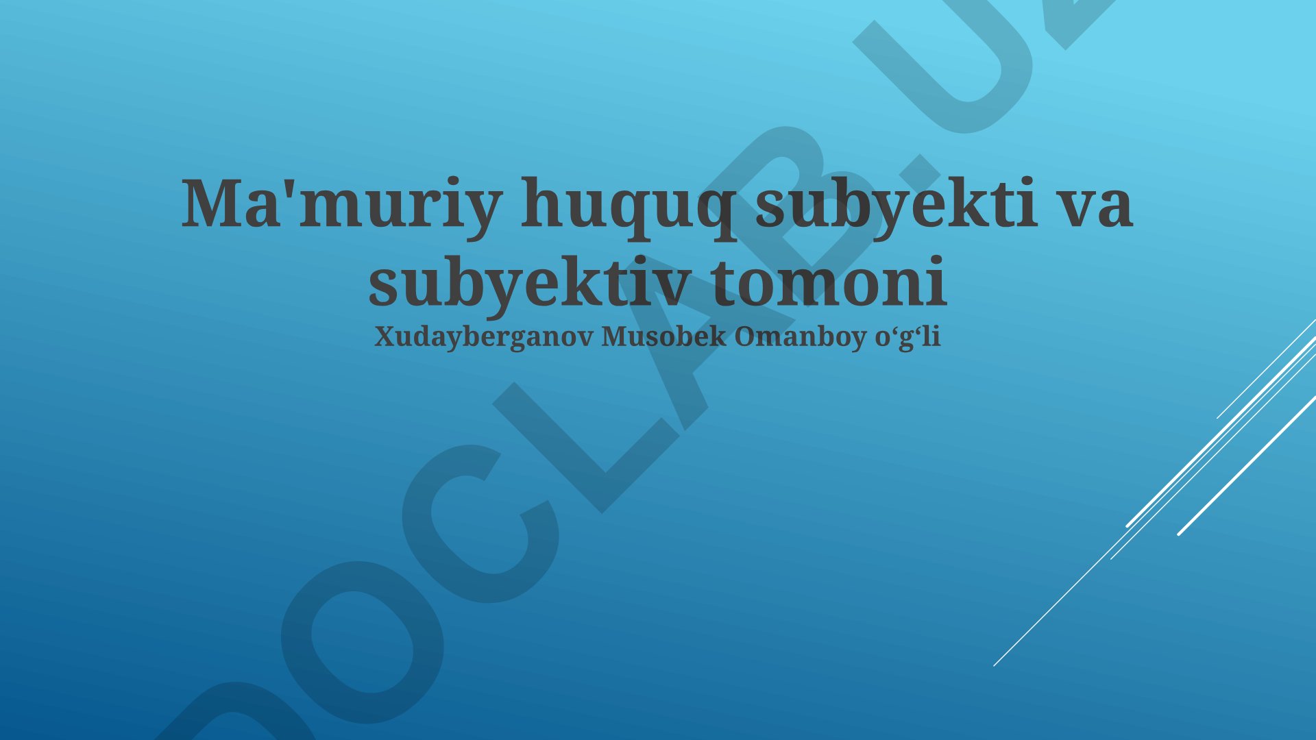 Ma'muriy huquq subyekti va subyektiv tomoni