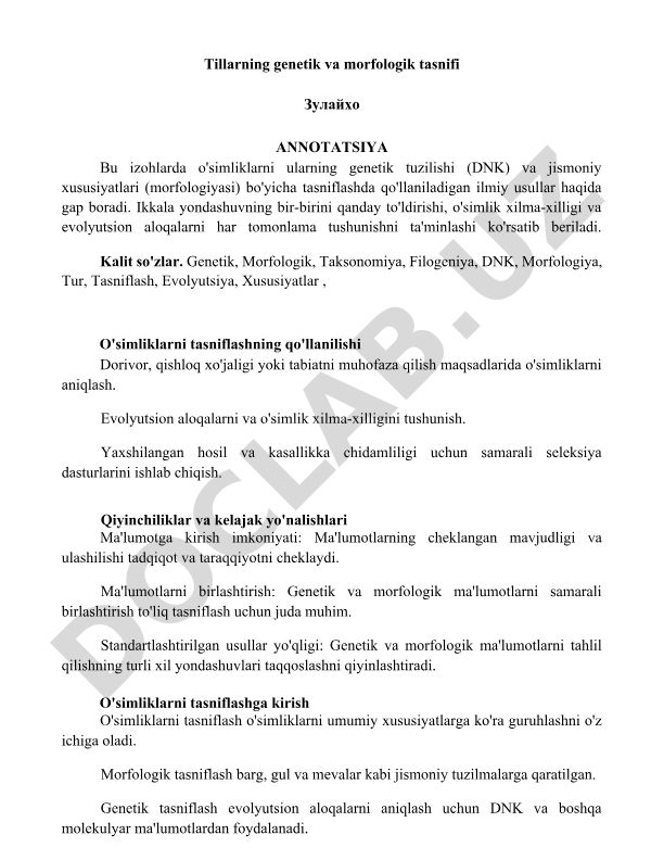 O'simliklarni genetik va morfologik tasnifi