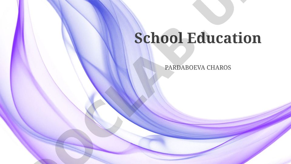 The Future of School Education: Challenges, Opportunities and Innovative Approaches