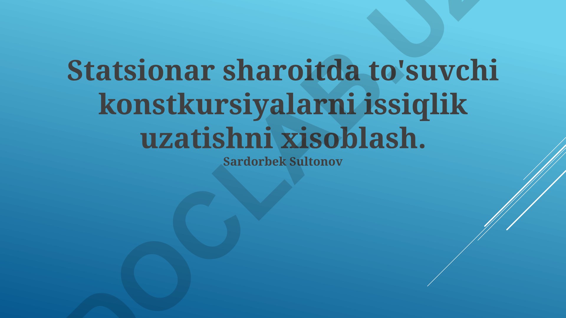 Statsionar sharoitda to'suvchi konstruktsiyalarni issiqlik uzatishni hisoblash