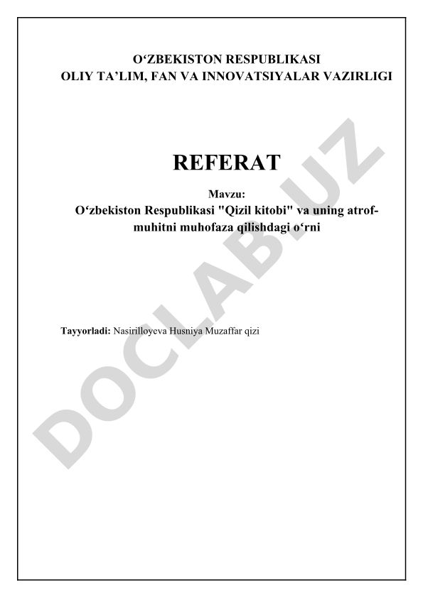 Oʻzbekiston Respublikasi Qizil kitobi va uning atrof-muhitni muhofaza qilishdagi oʻrni