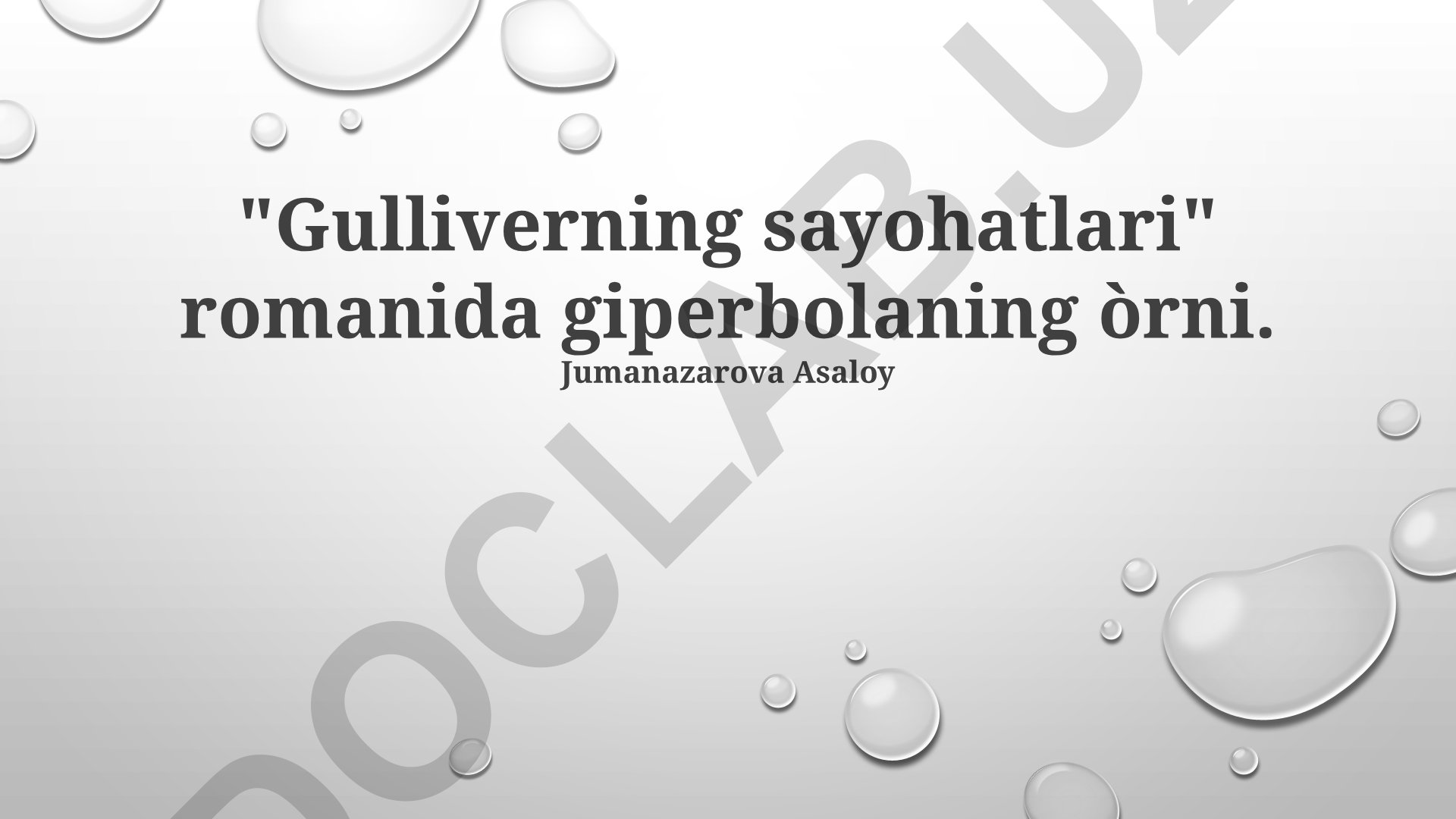 Gulliverning sayohatlari romanida giperbolaning o'rni