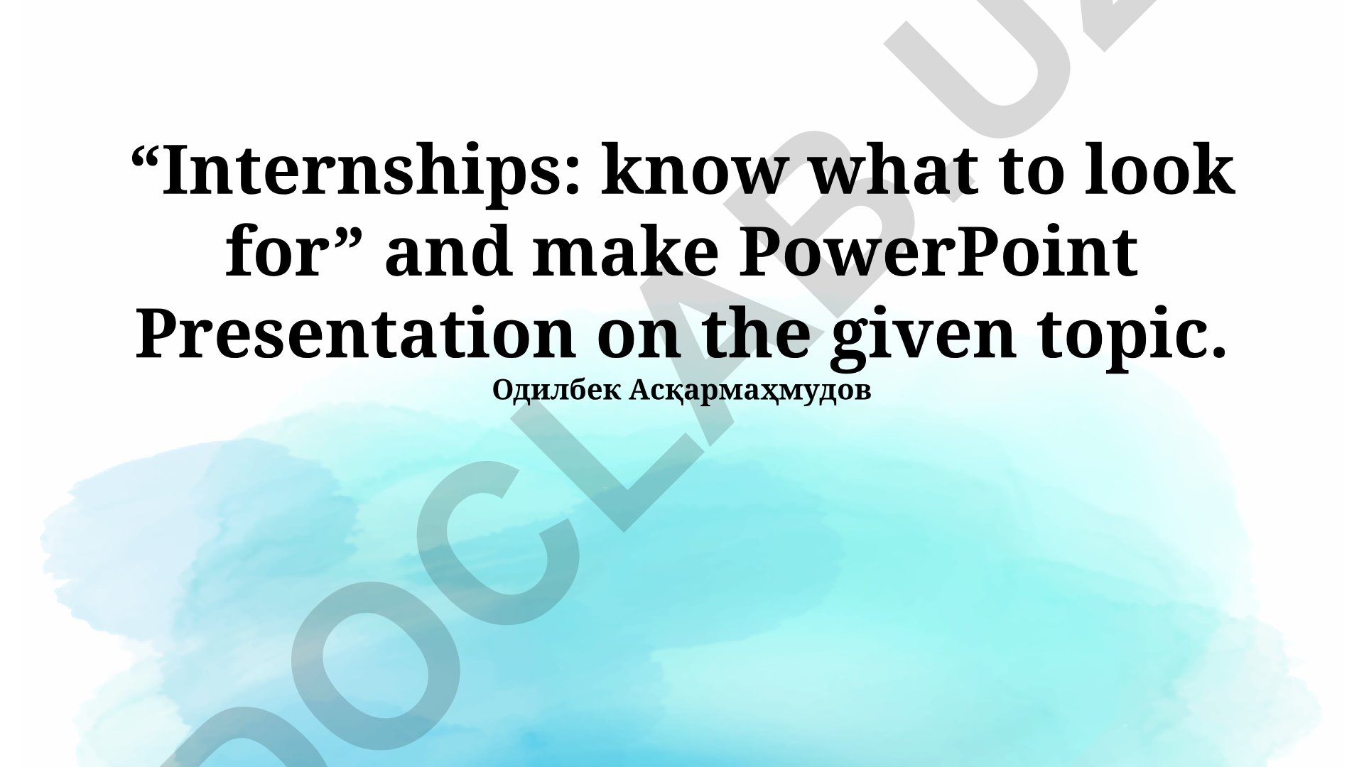 Internships: know what to look for