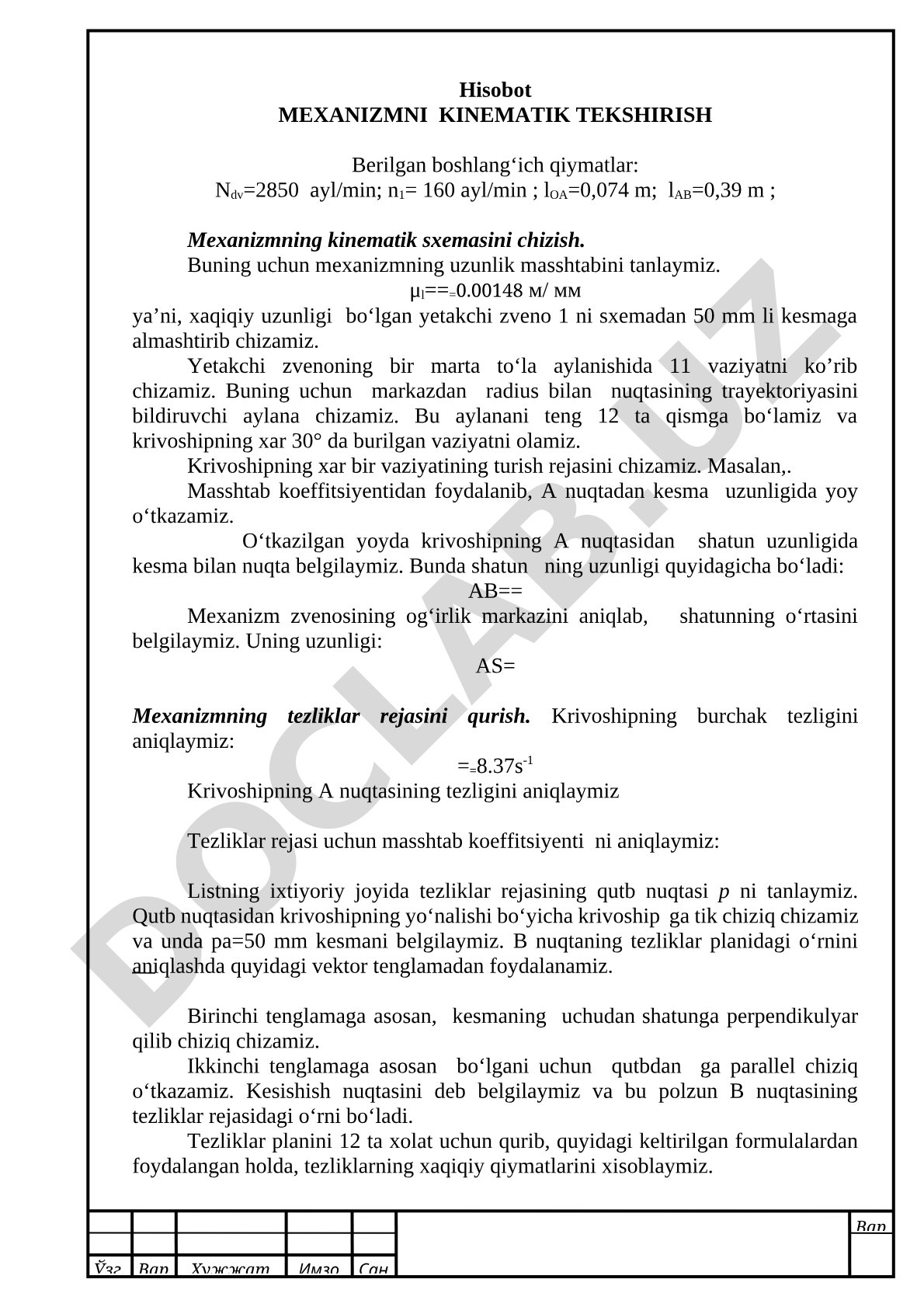 Mexanizmni kinematik tekshirish