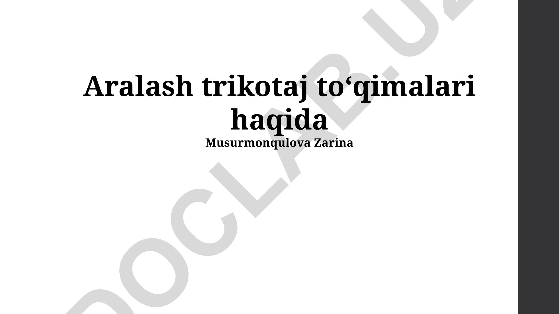 Aralash trikotaj toʻqimalari: xossalari, turlari va kelajagi