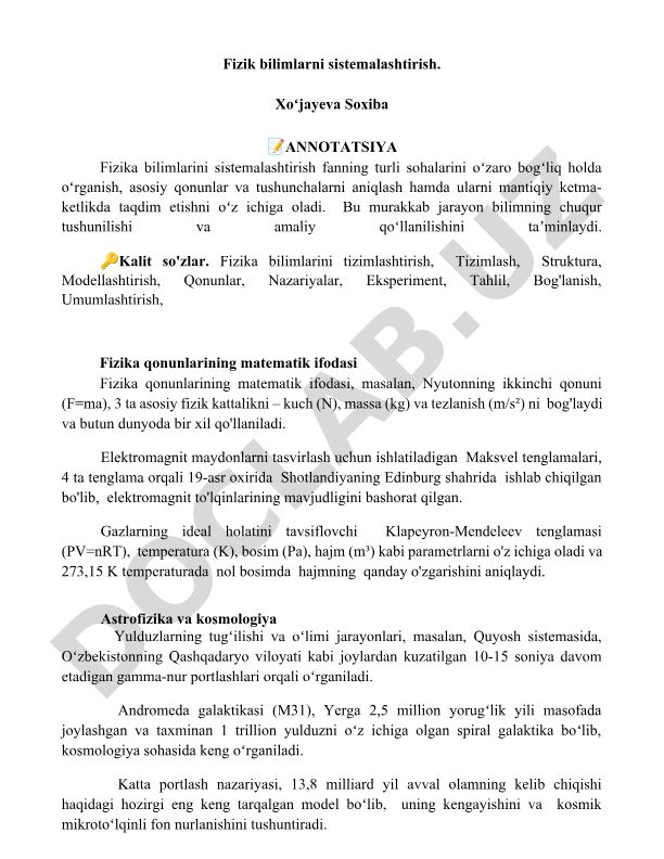 Fizik bilimlarni sistemalashtirish