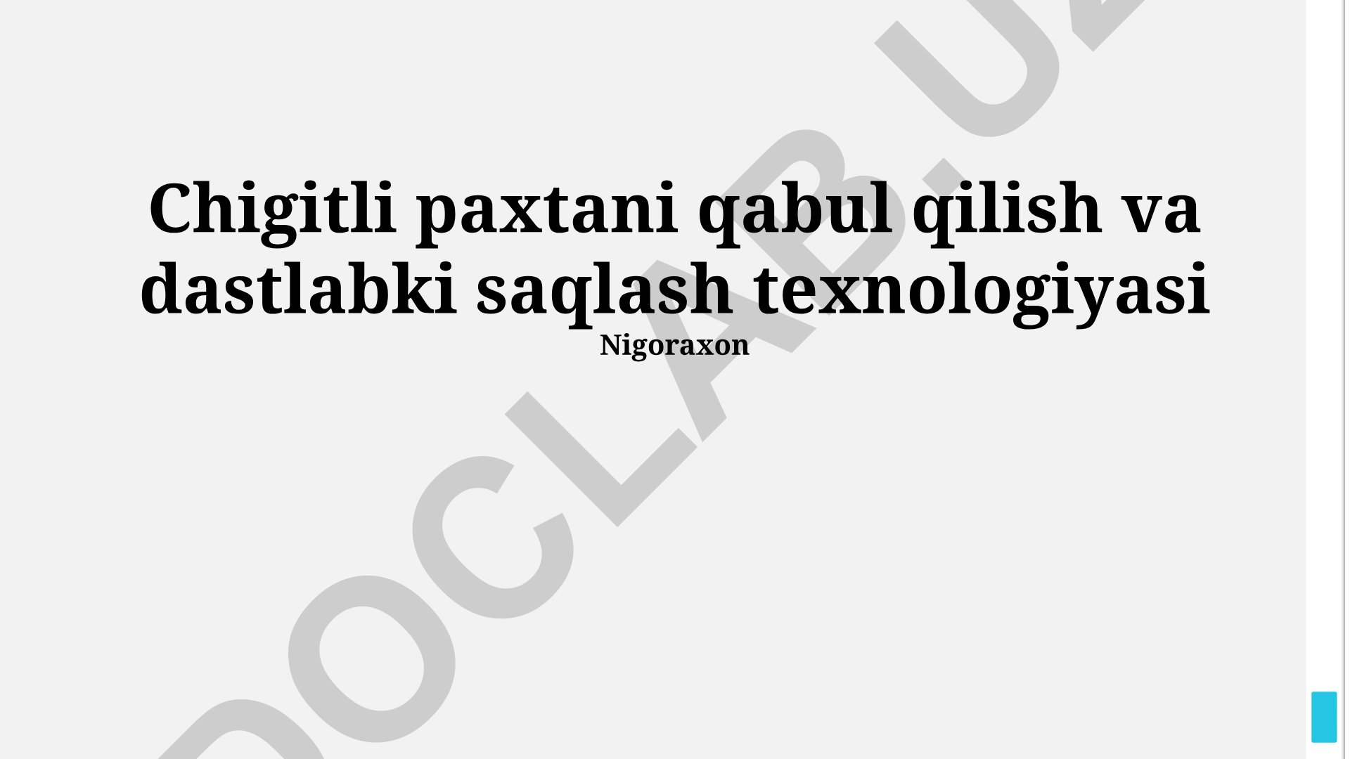 Chigitli paxtani qabul qilish va dastlabki saqlash texnologiyasi