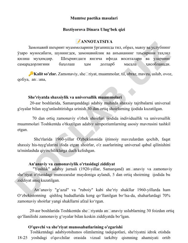 Zamonaviy she'riyat muammolari: til, obraz, mavzu va uslub