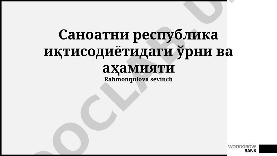 Sana'a Respublikasining iqtisodiy kelajagi va istiqbollari