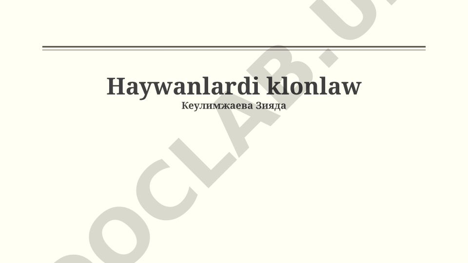 Klonlaw tarixi, texnologiyalari va amaliy qo'llanilishi