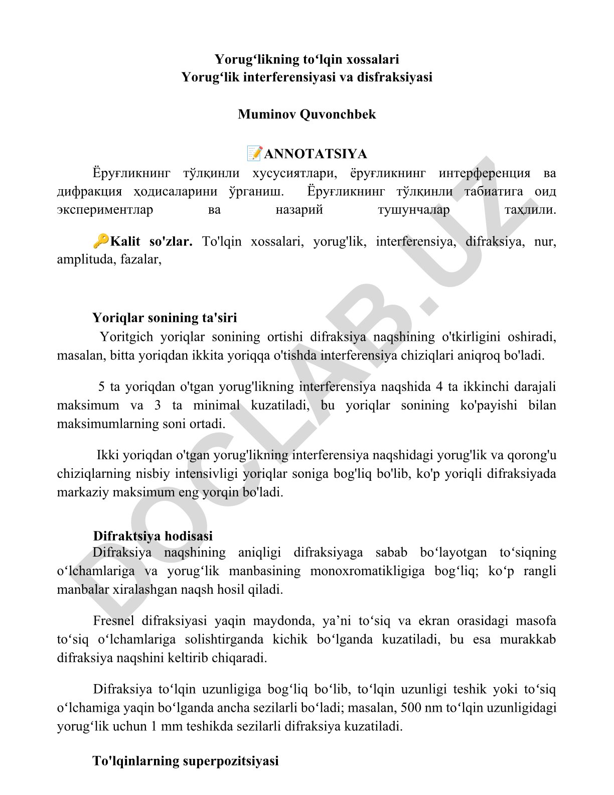 Yorugʻlikning toʻlqin xossalari, interferensiya va difraksiya hodisalari