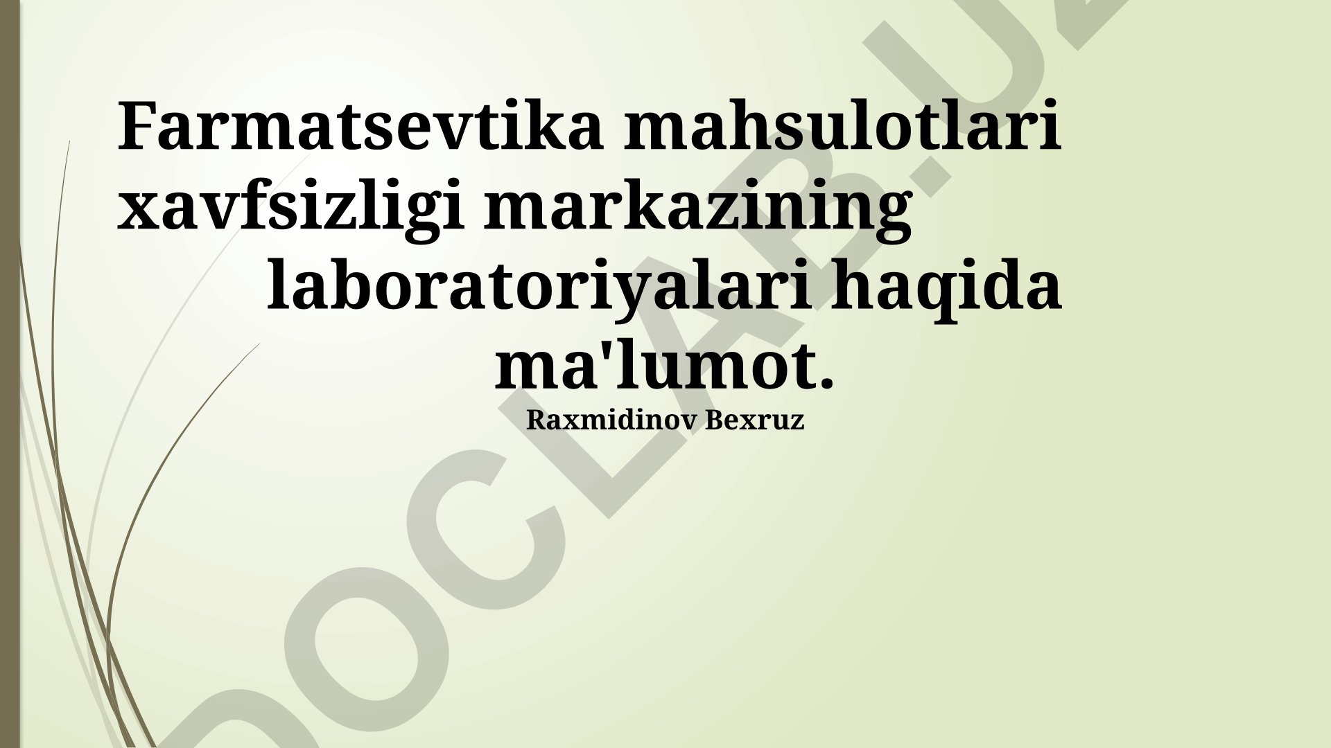 Farmatsevtika mahsulotlari xavfsizligi markazining laboratoriyalari
