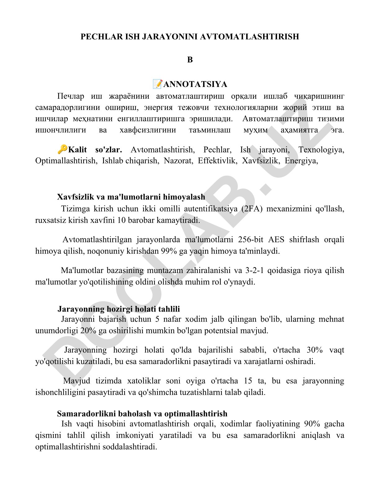 Pechlar ish jarayonini avtomatlashtirish
