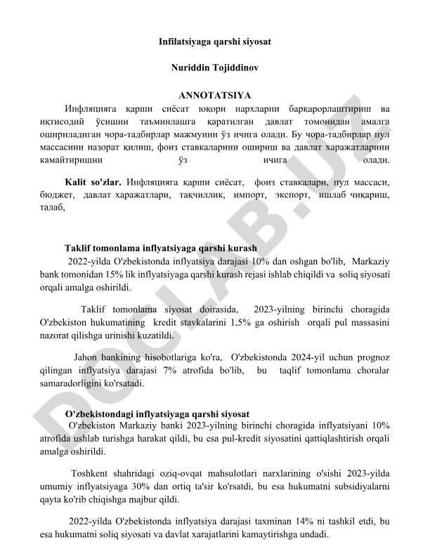 Infilatsiyaga qarshi siyosat