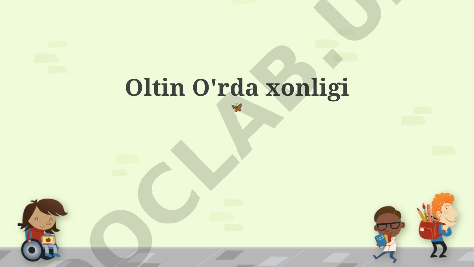 Oltin O'rda xonligi: tarixi, siyosiy tuzilishi va madaniyati