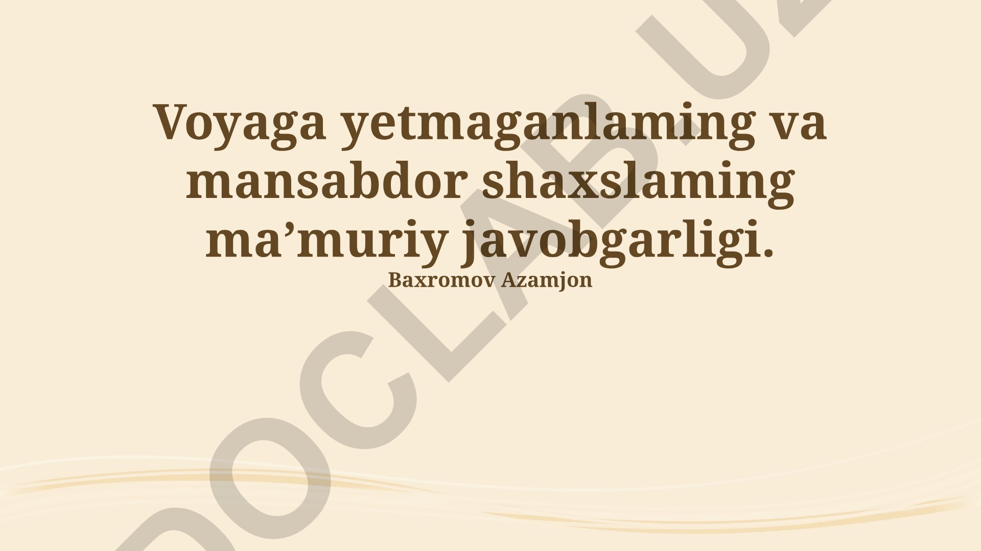 Voyaga yetmaganlar va mansabdor shaxslarning ma'muriy javobgarligi