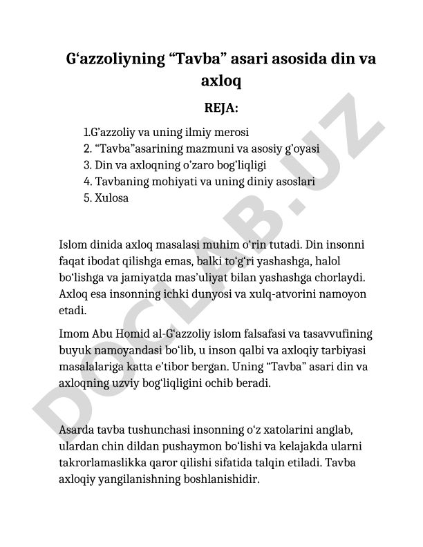 G‘azzoliyning “Tavba” asari asosida din va axloq