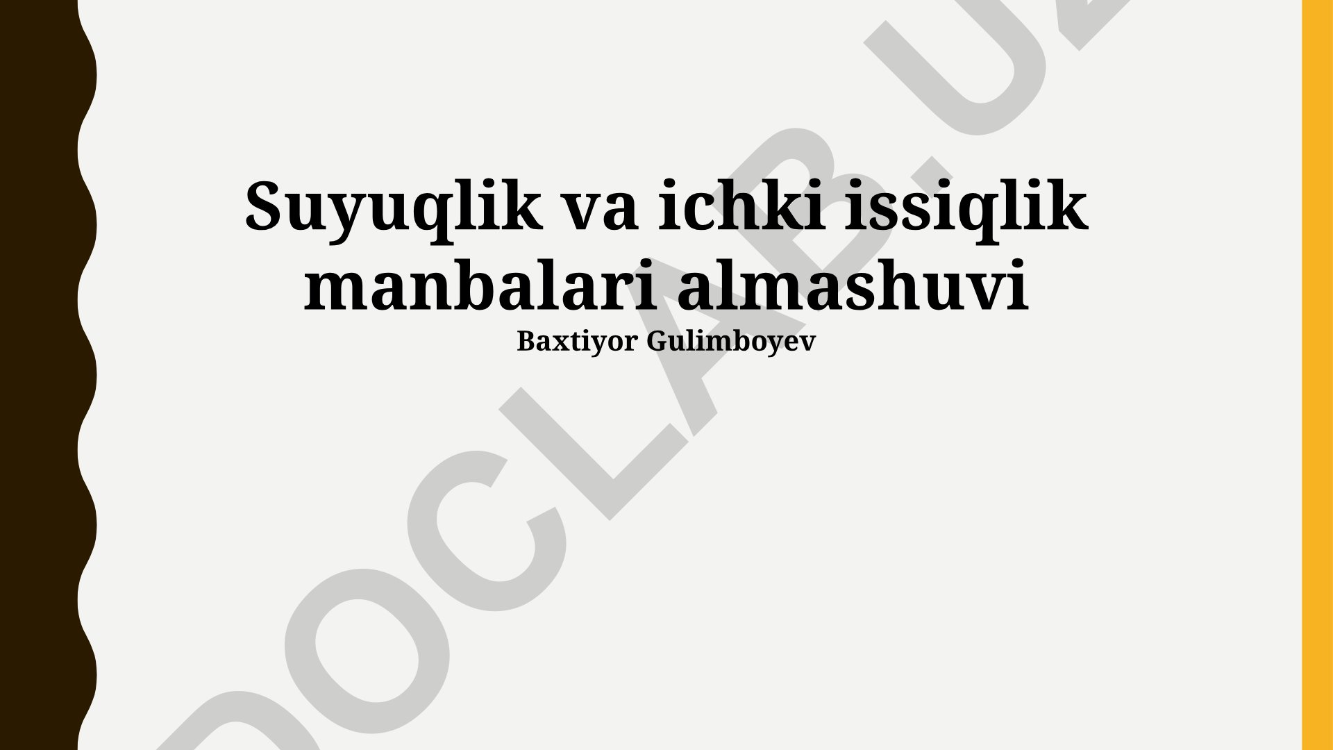 Suyuqlik va ichki issiqlik manbalari almashuvi