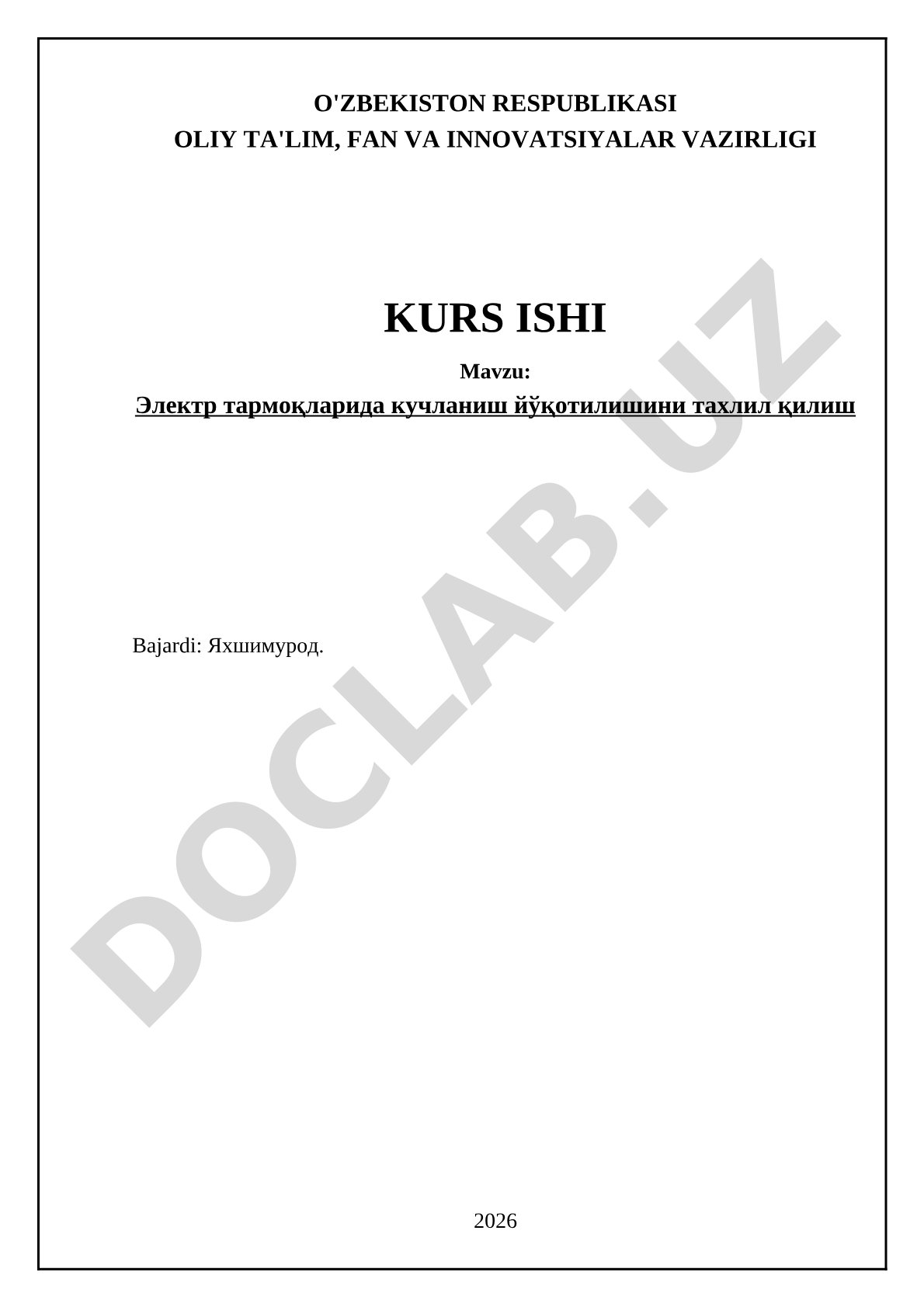 Электр тармоқларида кучланиш йўқотилишини тахлил қилиш