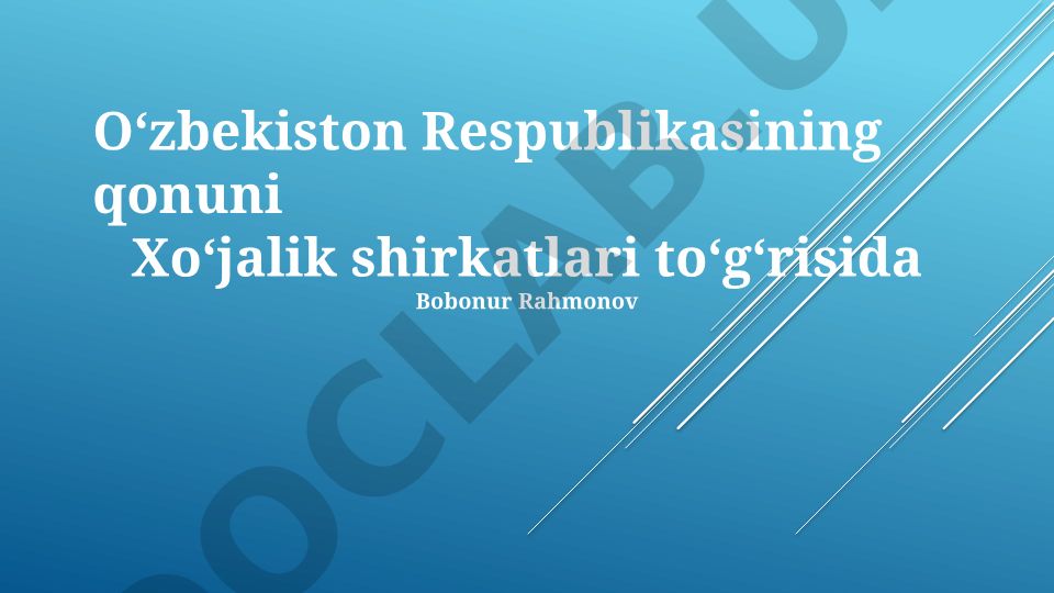 Oʻzbekistonda iqtisodiy sherikliklar toʻgʻrisidagi qonun
