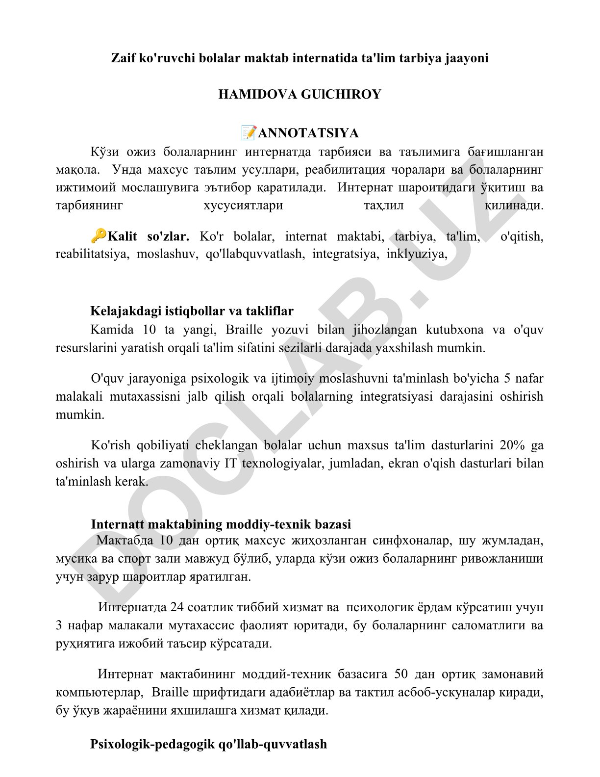 Ko'rish qobiliyati cheklangan bolalarning internat maktabida ta'lim va tarbiyasi