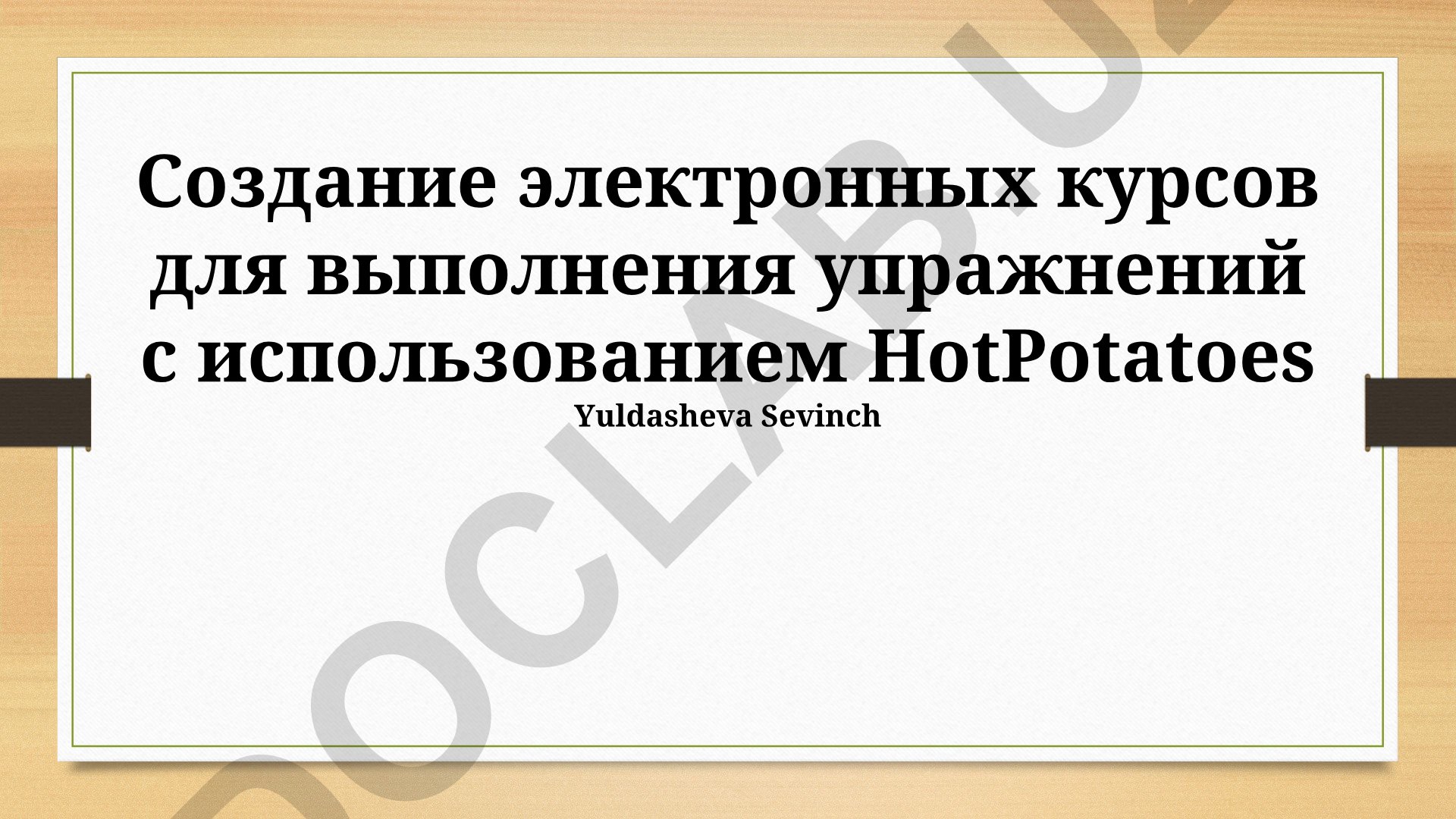HotPotatoes dasturida elektron kurslar va mashqlar yaratish