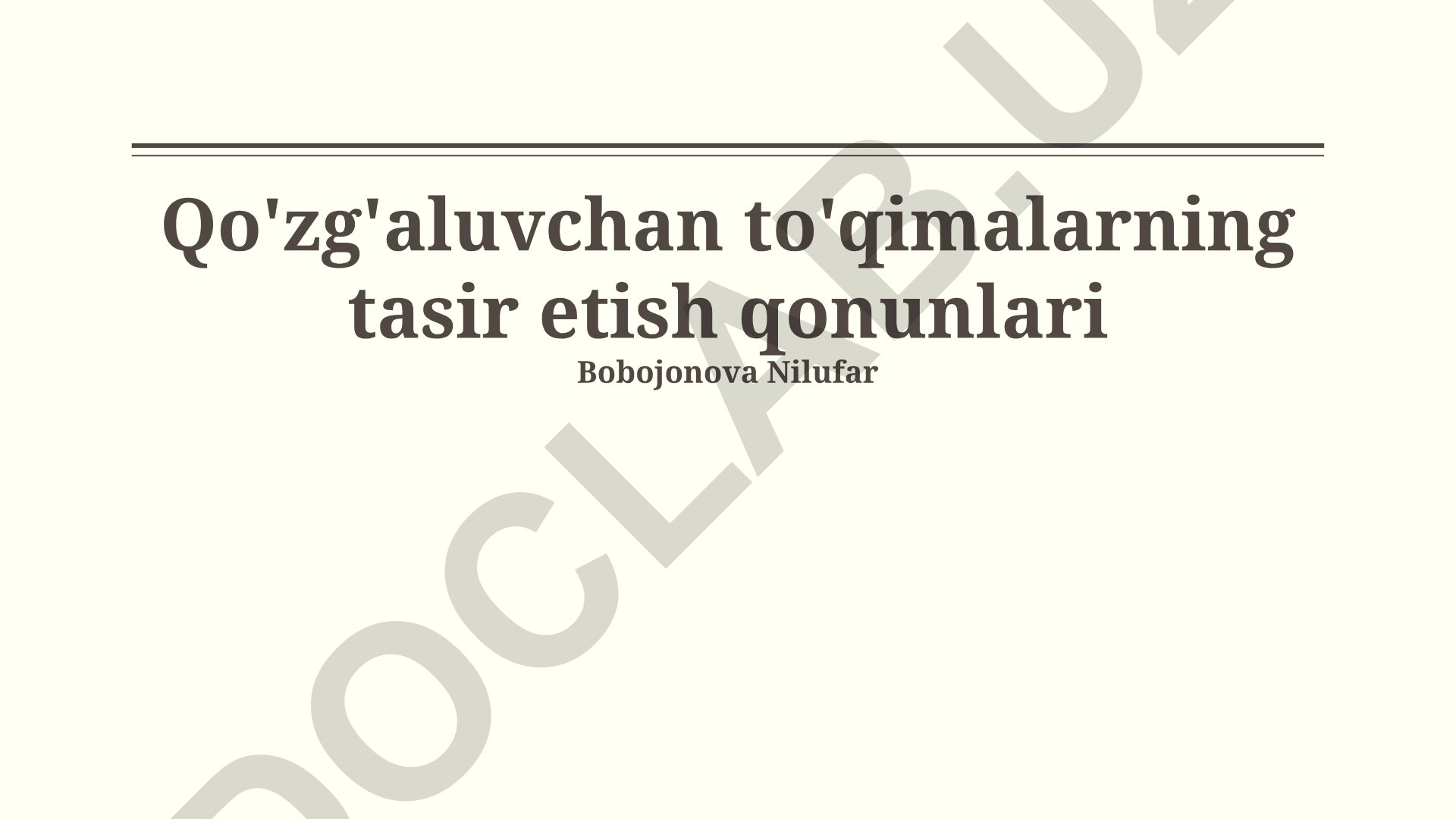 Qo'zg'aluvchan to'qimalarning tasir etish qonunlari