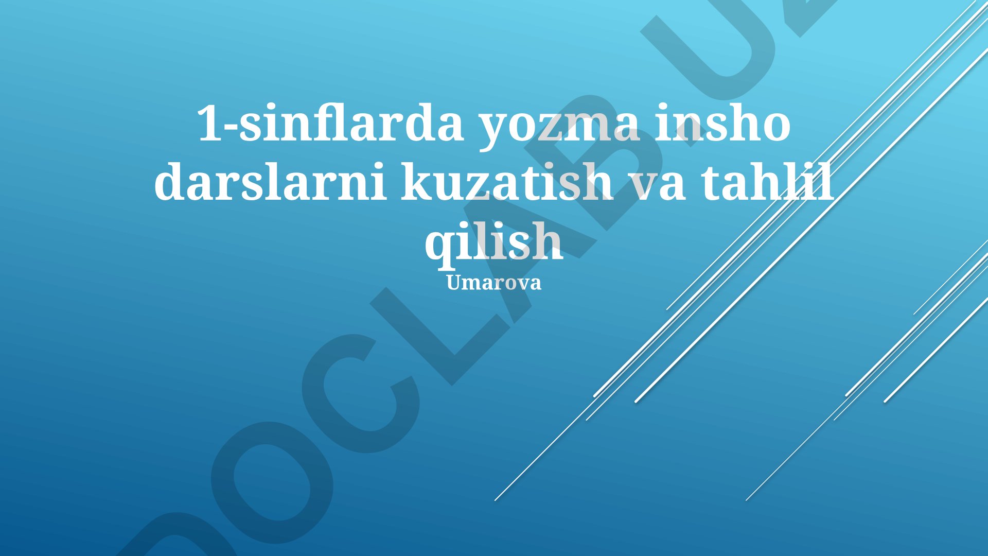 Birinchi sinf o'quvchilarining insho yozish darslarini kuzatish va tahlil qilish