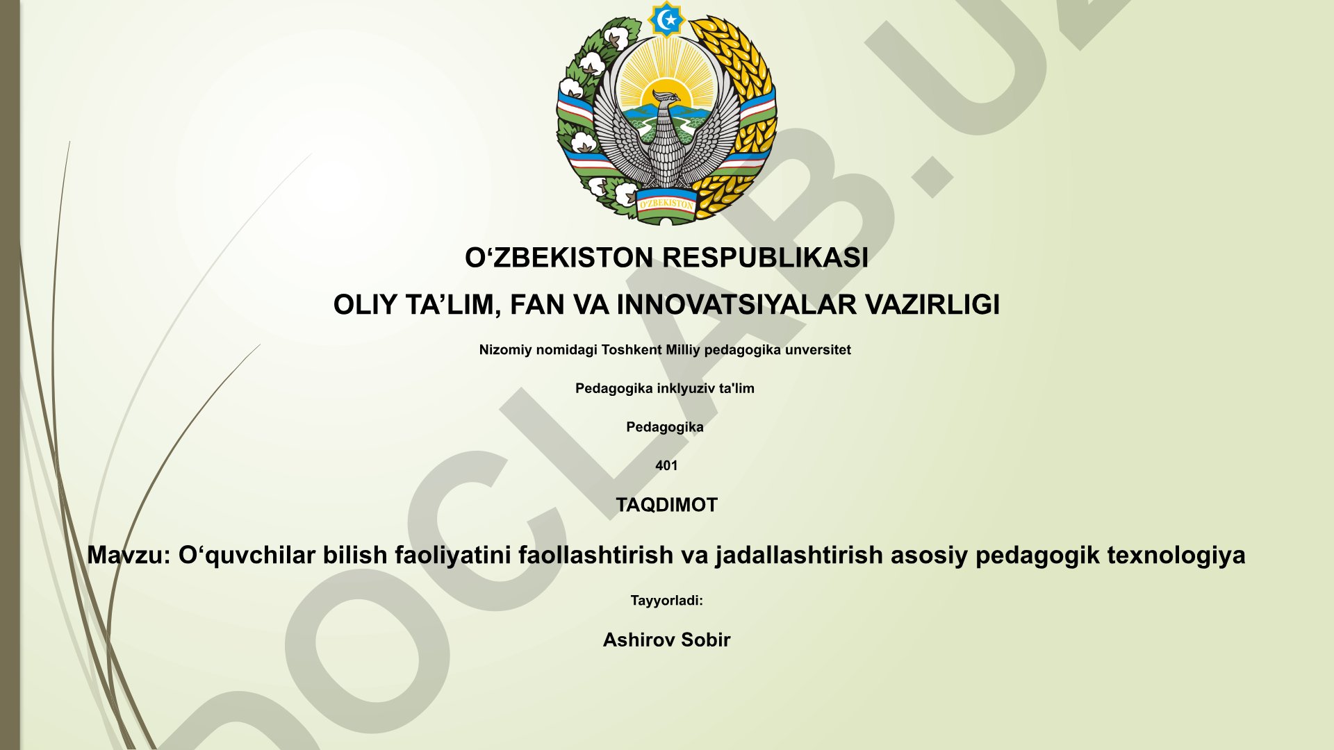 O‘quvchilar bilish faoliyatini faollashtirish va jadallashtirish asosiy pedagogik texnologiya