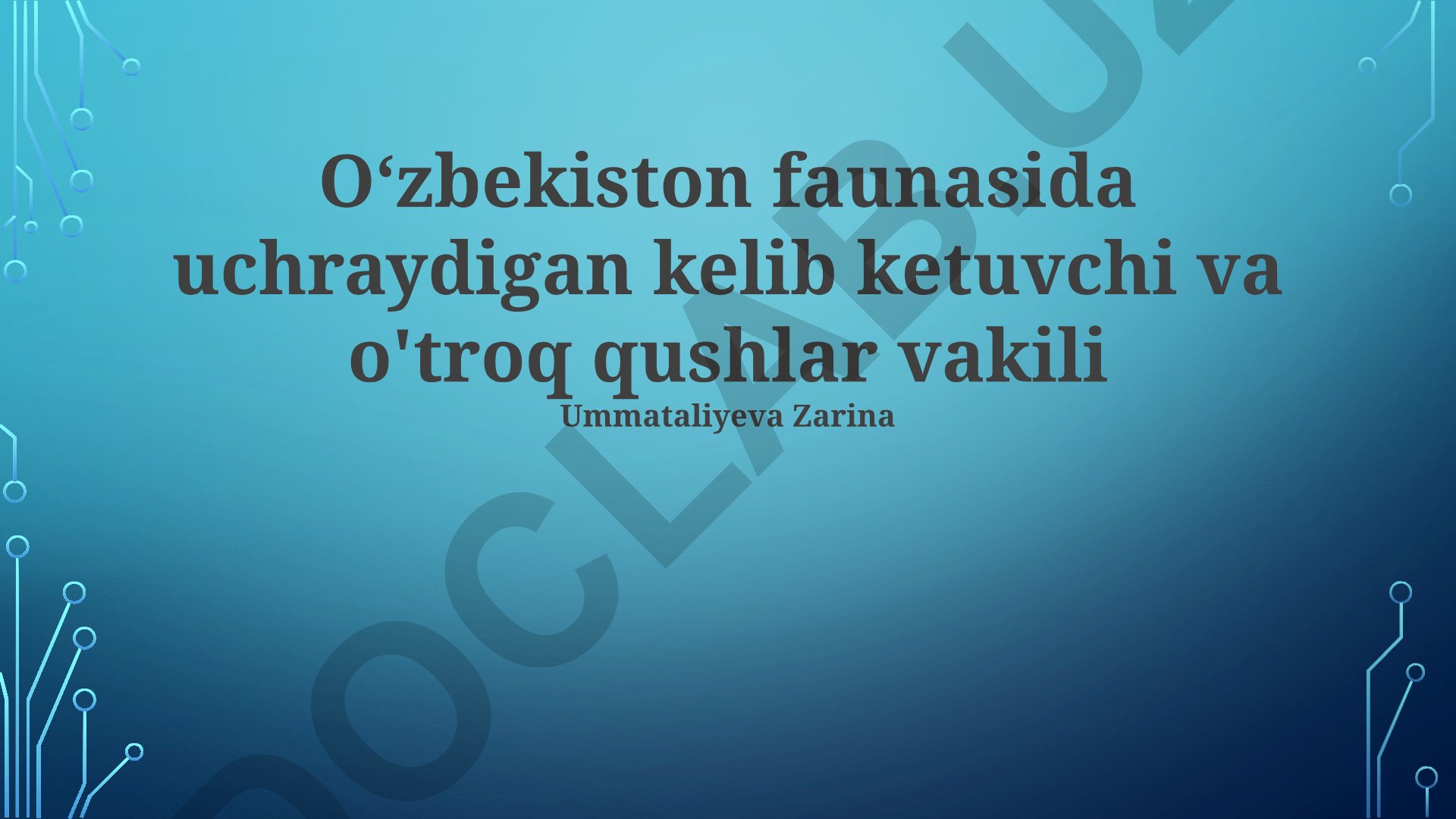 Oʻzbekiston faunasidagi kelib ketuvchi va o'troq qushlar