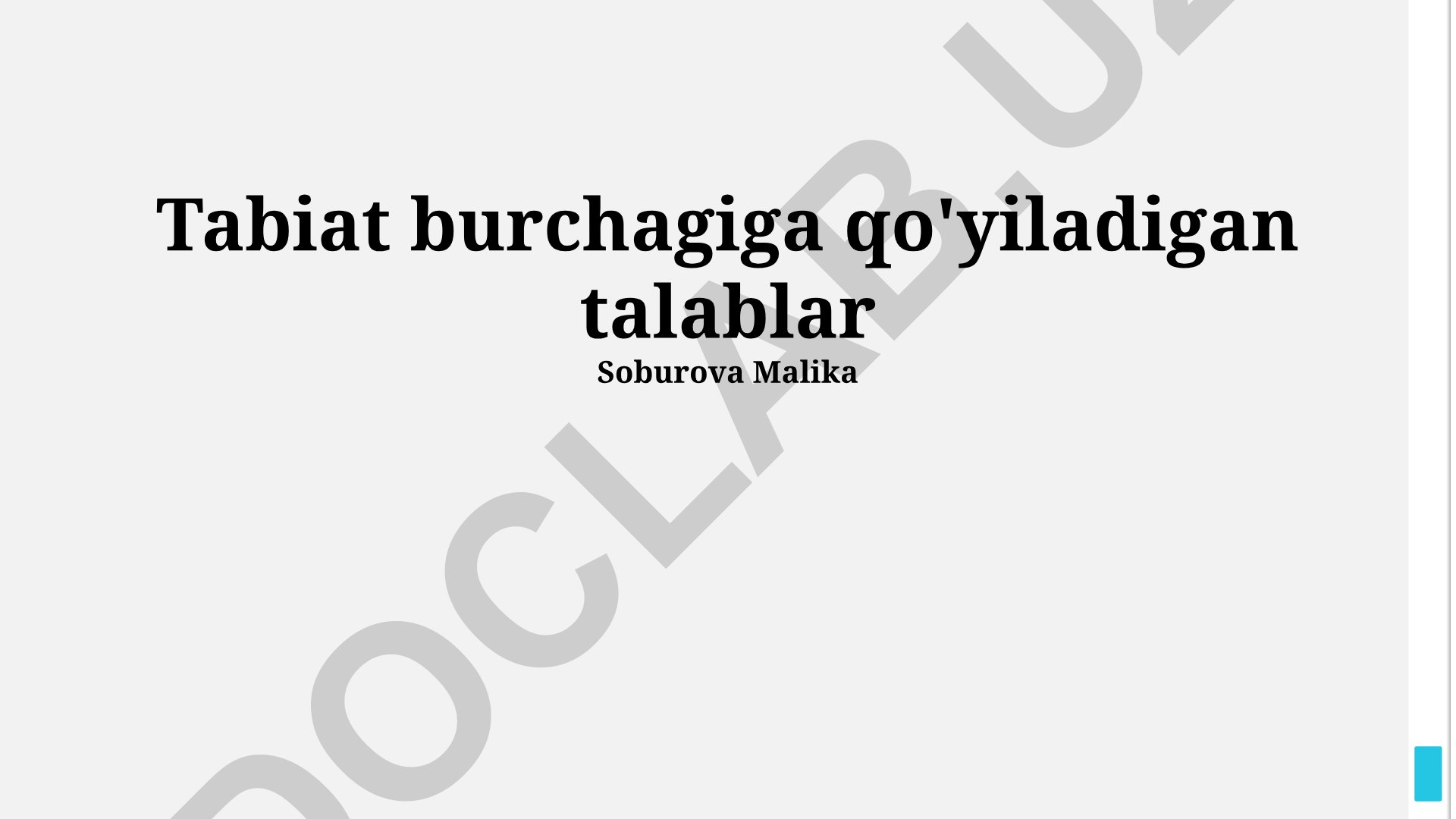 Tabiat burchagiga qo'yiladigan talablar