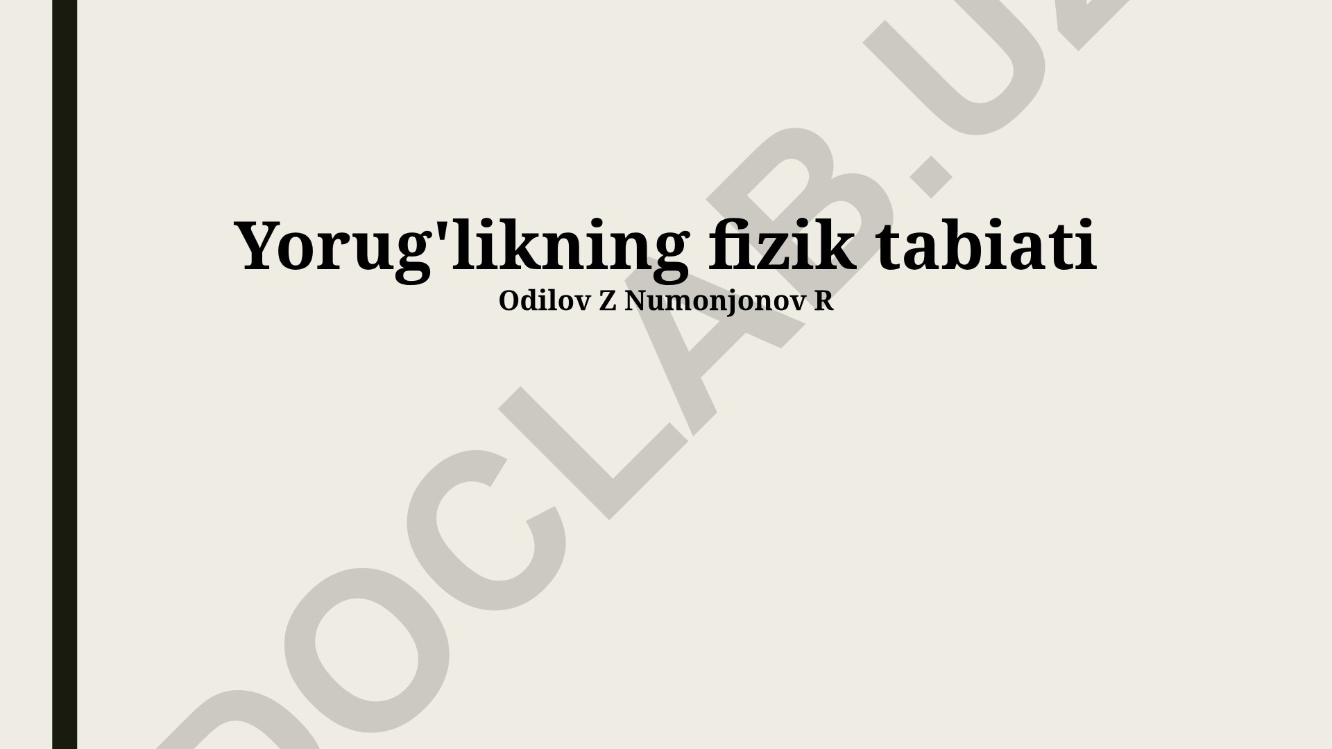 Yorug'likning fizik tabiati