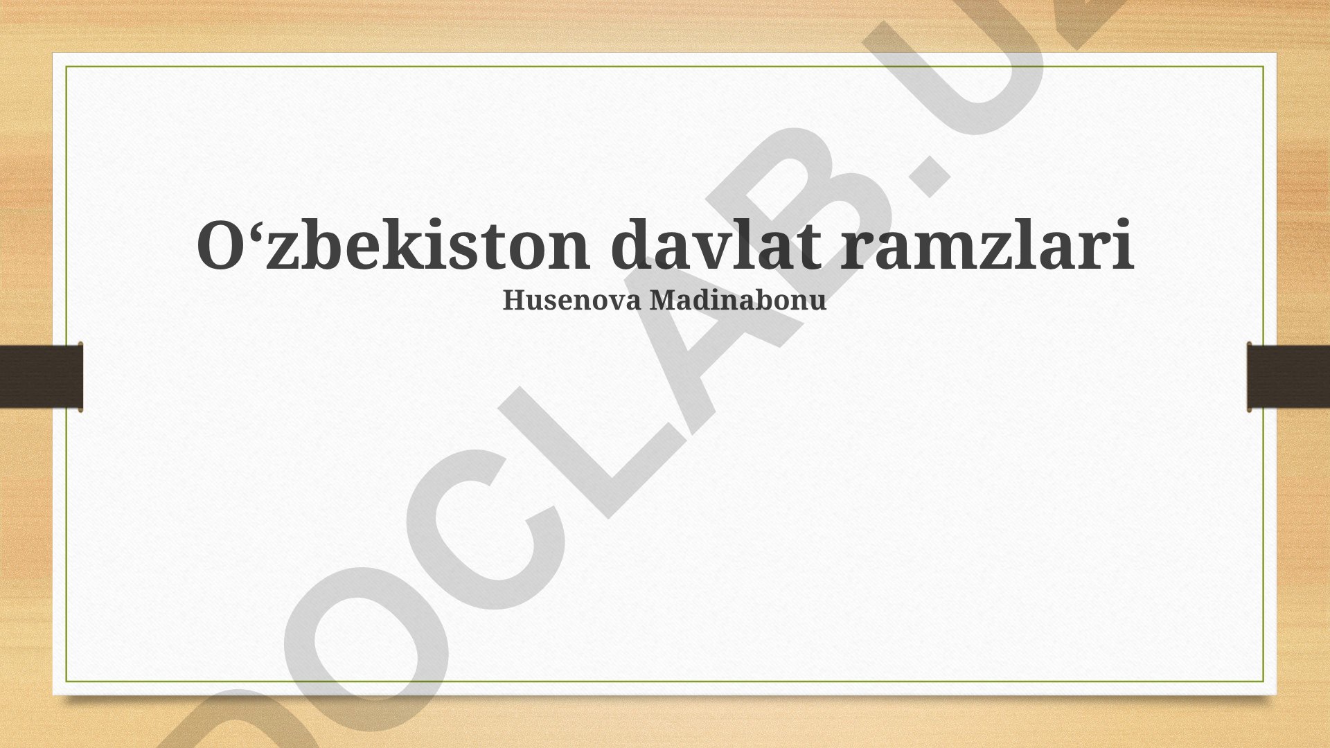 Oʻzbekiston davlat ramzlari