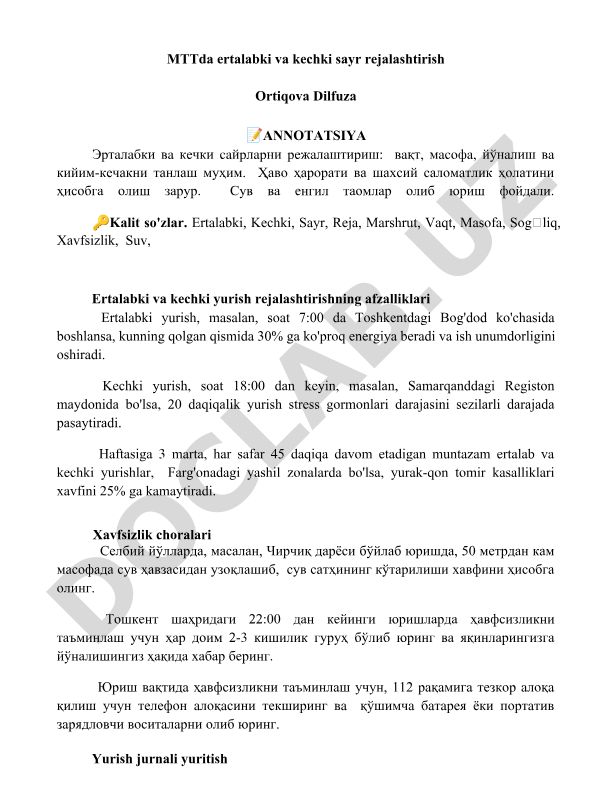 Ertalabki va kechki sayr rejalashtirish