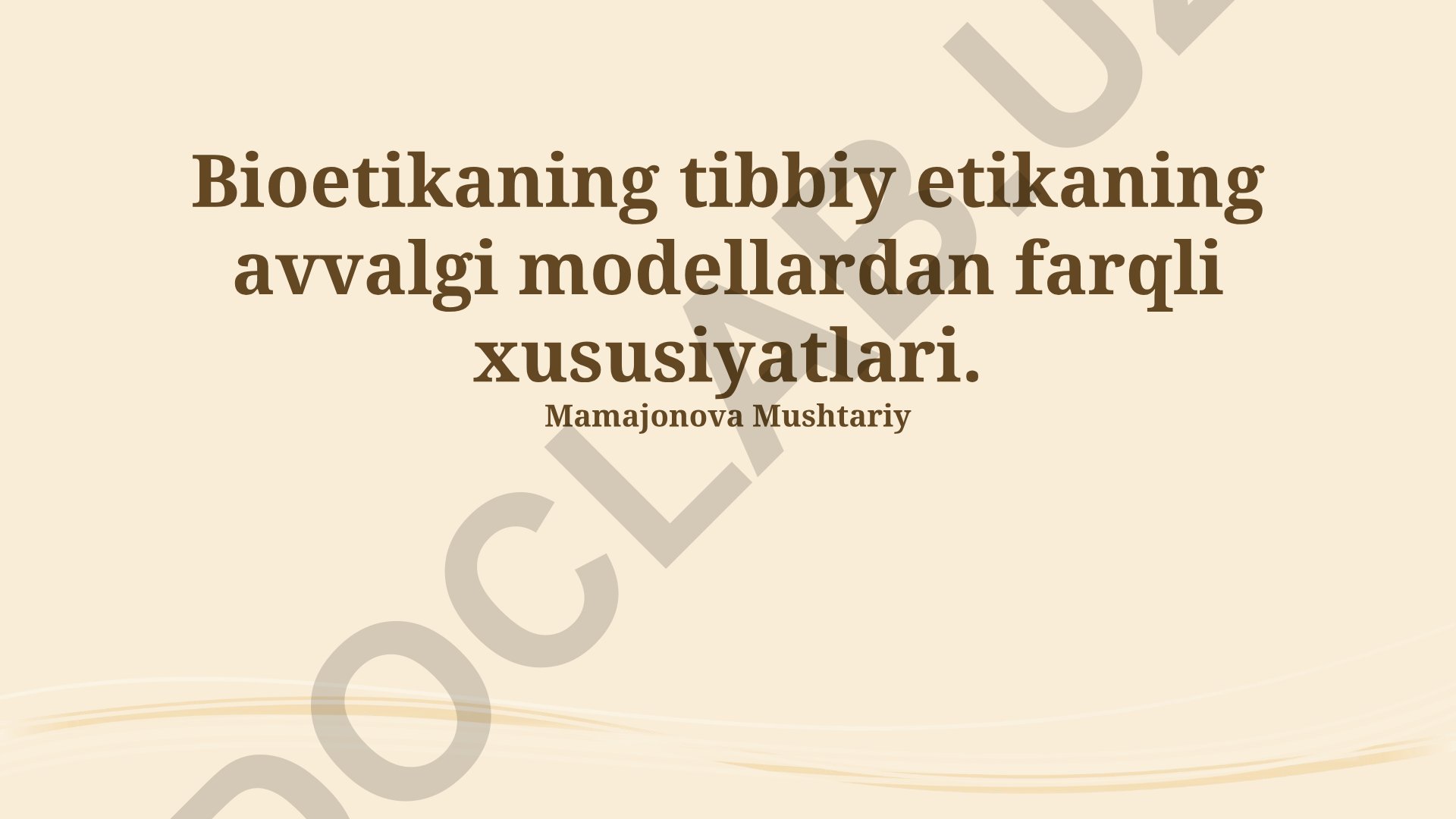 Bioetikaning tibbiy etikadan farqli xususiyatlari