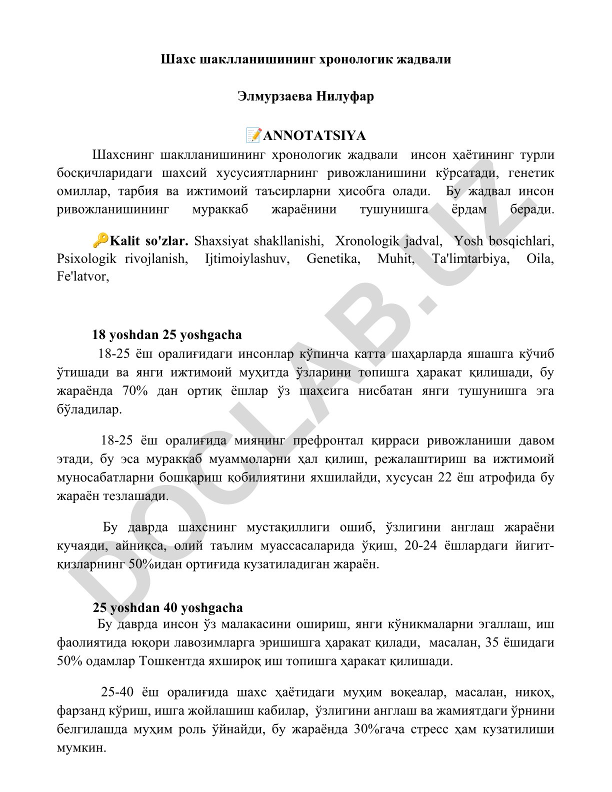 Shaxs shakllanishining xronologik jadvali