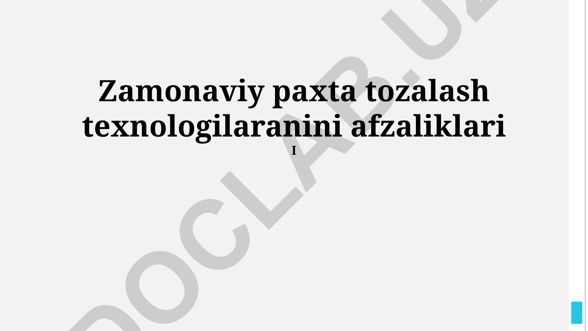 Zamonaviy paxta tozalash texnologiyalarining afzalliklari