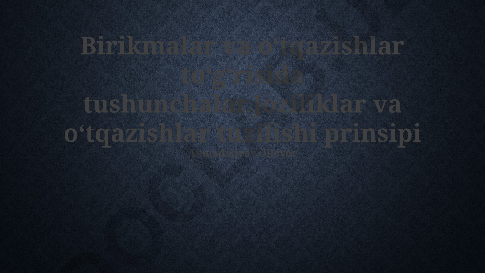 Birikmalar va o'tkazuvchanlik tushunchalari