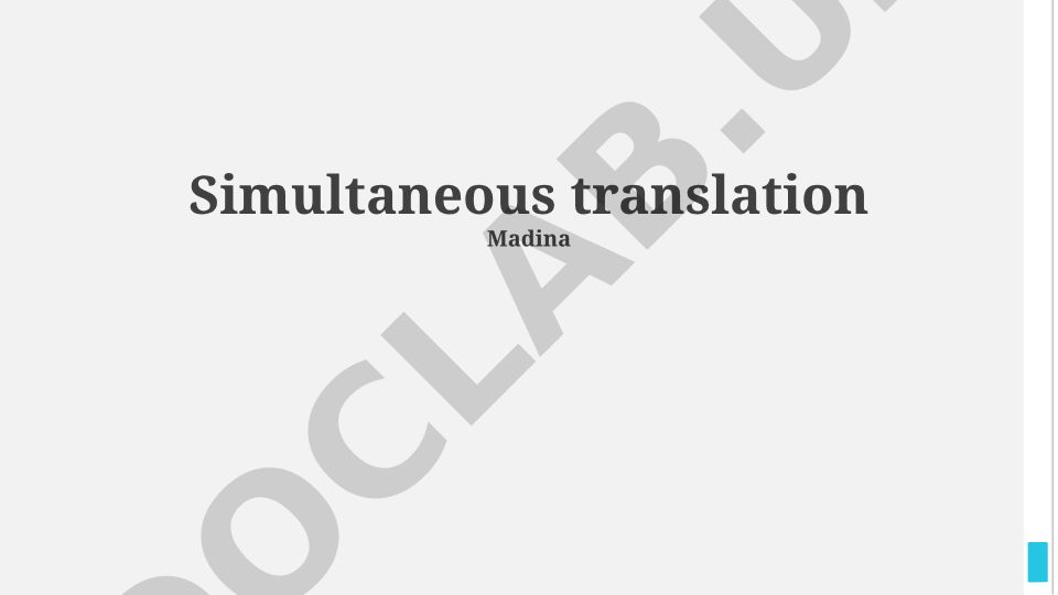 Simultaneous translation: Technological advancements, challenges and future directions