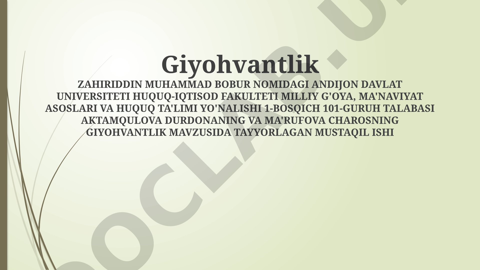 Giyohvantlik
