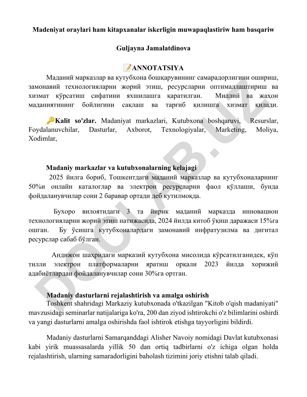 Madaniyat markazlari va kutubxona boshqaruvi samaradorligini oshirish