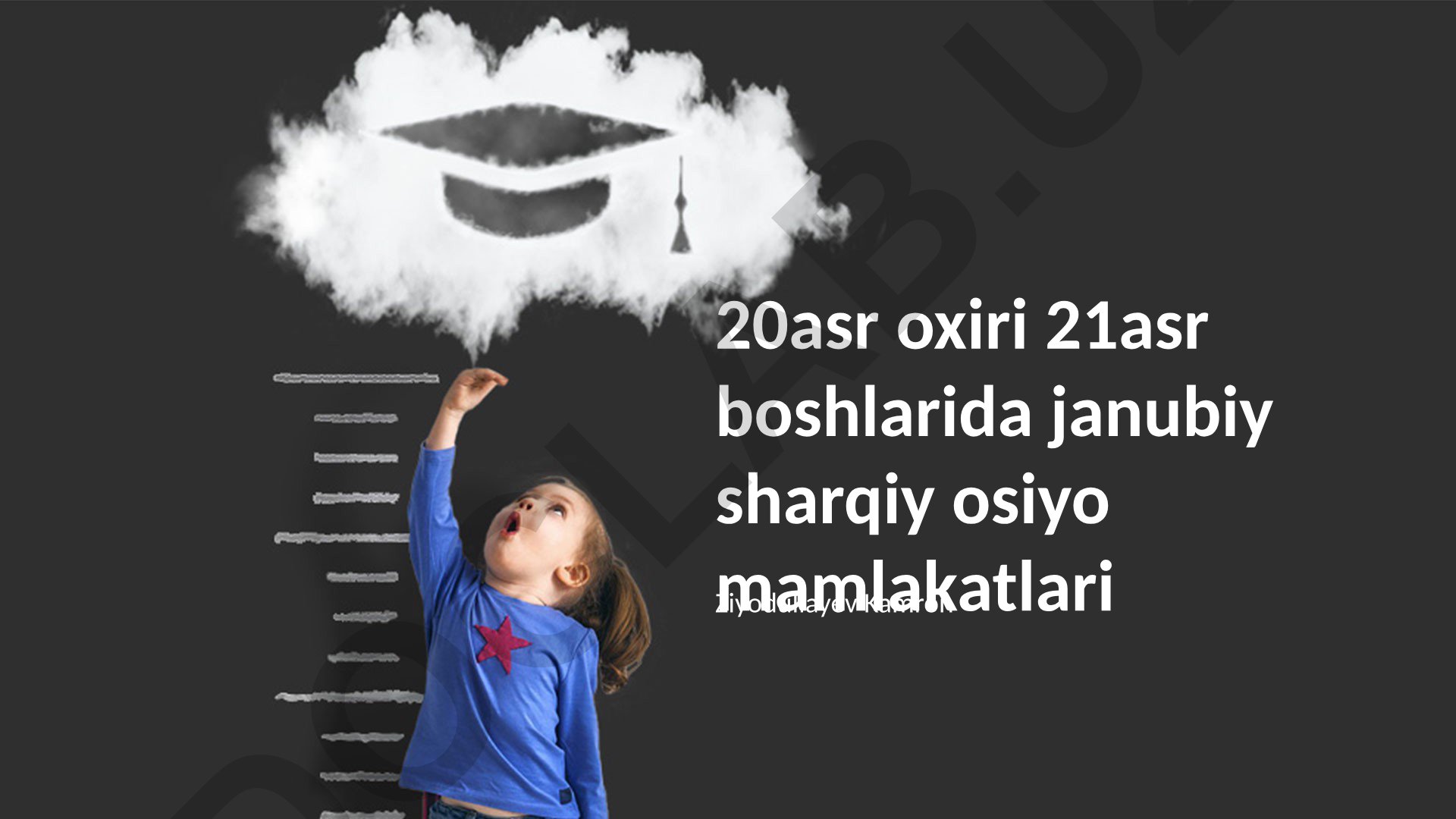 20-asr oxiri va 21-asr boshlarida Janubi-Sharqiy Osiyo mamlakatlari