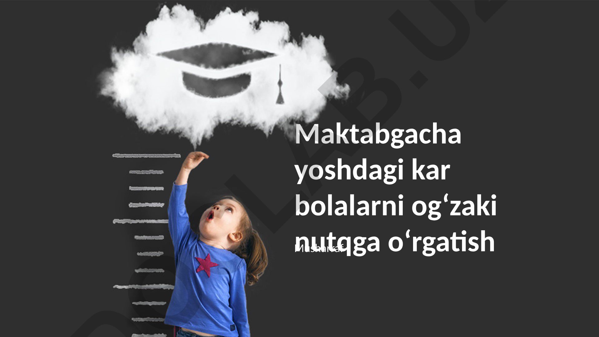 Maktabgacha yoshdagi kar bolalarni og‘zaki nutqga o‘rgatish