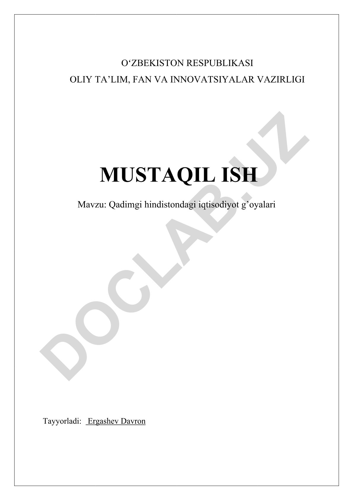 Qadimgi hindistondagi iqtisodiyot g'oyalari